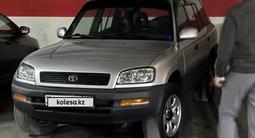 Toyota RAV4 1996 года за 4 350 000 тг. в Тараз