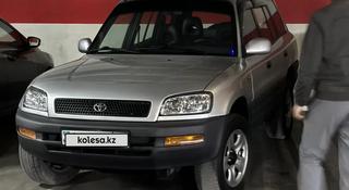 Toyota RAV4 1996 года за 4 350 000 тг. в Тараз