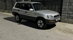 Toyota RAV4 1996 года за 4 350 000 тг. в Тараз – фото 2