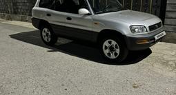 Toyota RAV4 1996 года за 4 350 000 тг. в Тараз – фото 4