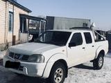 Nissan NP300 2008 годаүшін4 500 000 тг. в Аксуат – фото 2