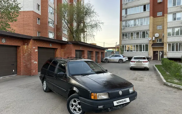 Volkswagen Passat 1991 годаүшін1 200 000 тг. в Уральск