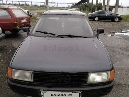 Audi 80 1989 года за 800 000 тг. в Тараз