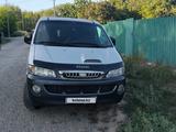 Hyundai Starex 2001 годаүшін2 300 000 тг. в Алматы