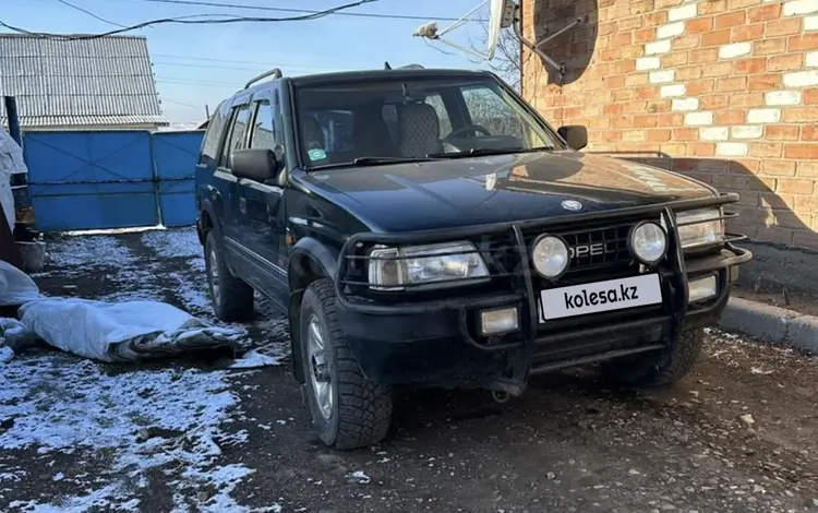 Opel Frontera 1996 годаүшін2 200 000 тг. в Усть-Каменогорск