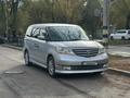 Honda Elysion 2007 года за 5 500 000 тг. в Алматы – фото 2