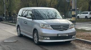 Honda Elysion 2007 года за 5 700 000 тг. в Алматы