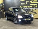 ВАЗ (Lada) Priora 2170 2013 годаүшін2 390 000 тг. в Актобе – фото 3