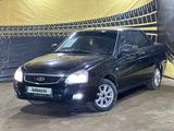 ВАЗ (Lada) Priora 2170 2013 годаүшін2 390 000 тг. в Актобе