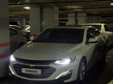 Chevrolet Malibu 2020 года за 7 500 000 тг. в Астана