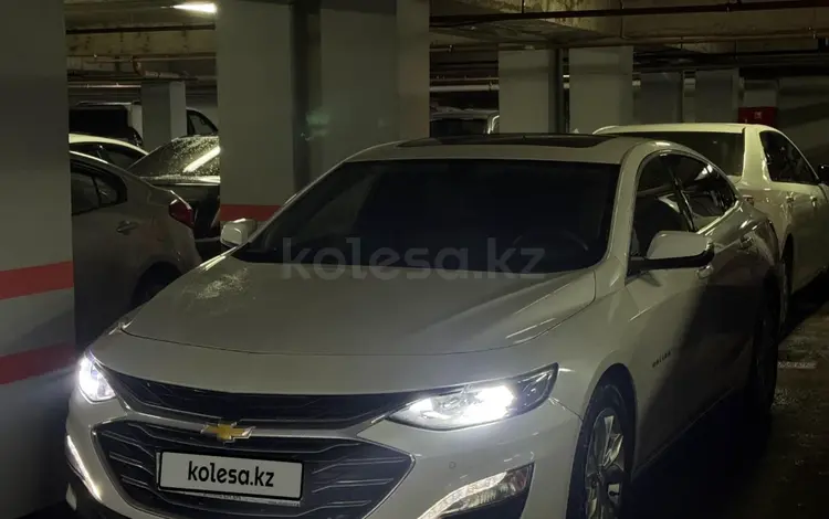 Chevrolet Malibu 2020 года за 7 500 000 тг. в Астана