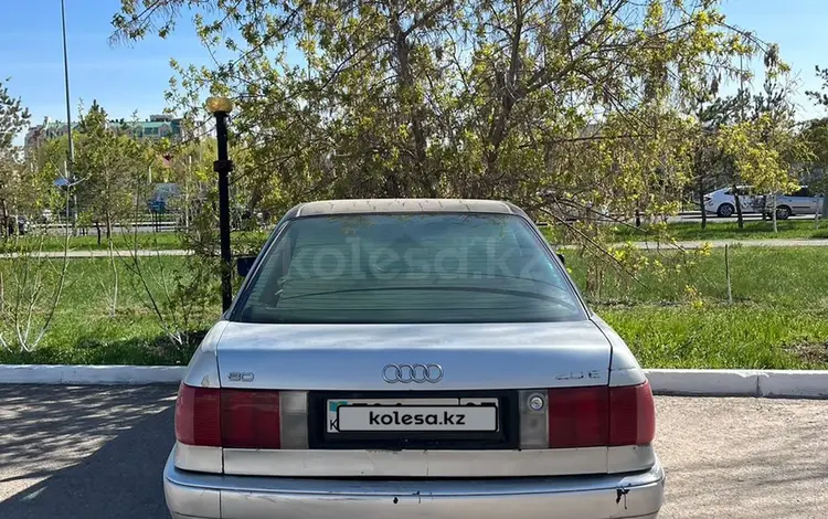 Audi 80 1994 года за 900 000 тг. в Астана