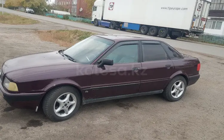 Audi 80 1992 года за 1 800 000 тг. в Астана