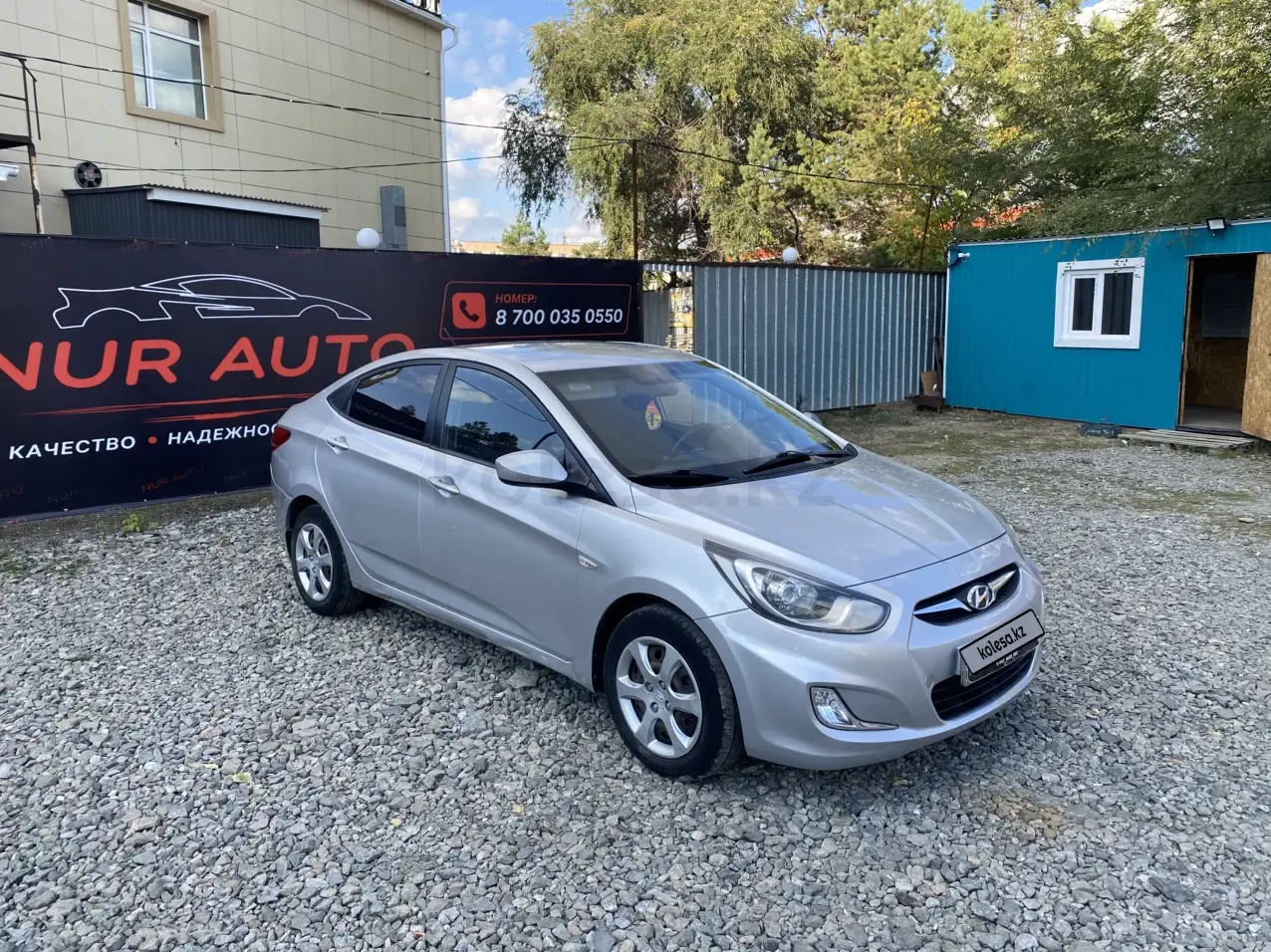 Hyundai Accent, 2012