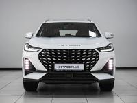 Jetour X70 Plus Premium 2024 годаүшін13 490 000 тг. в Кызылорда