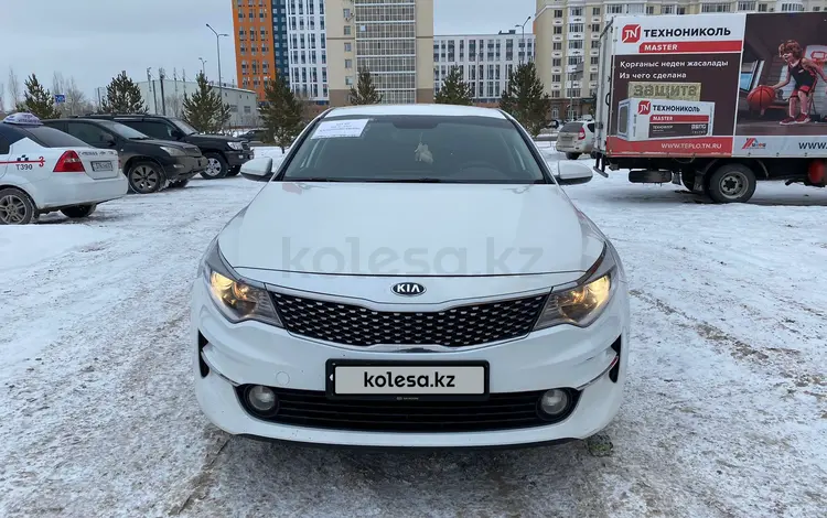 Kia K5 2015 годаүшін5 800 000 тг. в Астана