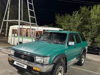 Toyota Hilux Surf 1992 годаүшін2 200 000 тг. в Алматы