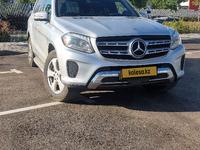 Mercedes-Benz GLS 400 2016 годаүшін26 000 000 тг. в Алматы