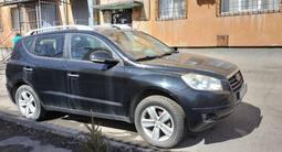 Geely Emgrand X7 2014 года за 2 500 000 тг. в Усть-Каменогорск – фото 4