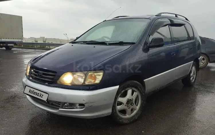 Toyota Ipsum 1997 года за 2 600 000 тг. в Алматы