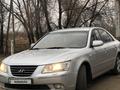 Hyundai Sonata 2008 года за 4 700 000 тг. в Уральск – фото 5