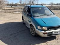 Mitsubishi RVR 1994 годаүшін1 000 000 тг. в Караганда