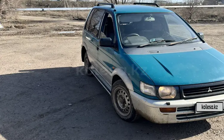 Mitsubishi RVR 1994 года за 1 000 000 тг. в Караганда