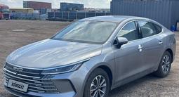 BYD Destroyer 05 2025 годаүшін7 650 000 тг. в Астана