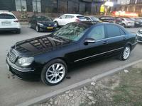 Mercedes-Benz S 500 2004 года за 4 600 000 тг. в Астана