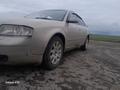 Audi A6 1998 годаfor2 550 000 тг. в Костанай – фото 8