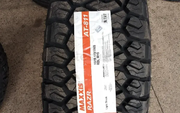 265-50-20 Maxxis Razr AT811 за 90 000 тг. в Алматы