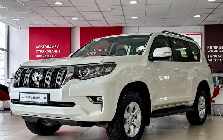 Toyota Land Cruiser Prado Comfort+ 2023 годаүшін30 710 000 тг. в Кызылорда