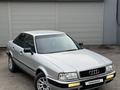Audi 80 1993 года за 1 990 000 тг. в Костанай – фото 4