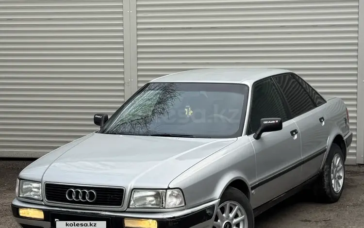Audi 80 1993 года за 1 990 000 тг. в Костанай