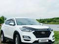 Hyundai Tucson 2020 годаүшін10 800 000 тг. в Караганда