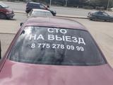BMW 525 1994 года за 1 950 000 тг. в Шымкент – фото 5