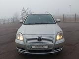 Toyota Avensis 2006 года за 5 766 809 тг. в Алматы – фото 2