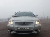 Toyota Avensis 2006 года за 5 766 809 тг. в Алматы