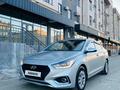 Hyundai Accent 2019 годаүшін7 000 000 тг. в Астана – фото 2