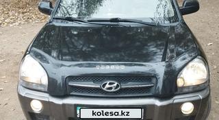 Hyundai Tucson 2006 года за 4 000 000 тг. в Уральск