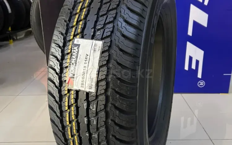 285/60R18 Yokohama Geolander G094B Japanүшін83 700 тг. в Алматы