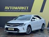 Toyota Camry 2017 года за 11 800 000 тг. в Шымкент