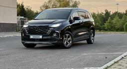 Hyundai Custin 2024 года за 12 590 000 тг. в Астана – фото 3