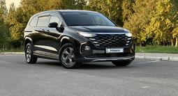 Hyundai Custin 2024 года за 12 590 000 тг. в Астана – фото 4