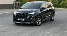 Hyundai Custin 2024 года за 12 590 000 тг. в Астана – фото 5