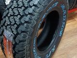 265/70 16 MAXXIS AT980for66 000 тг. в Алматы