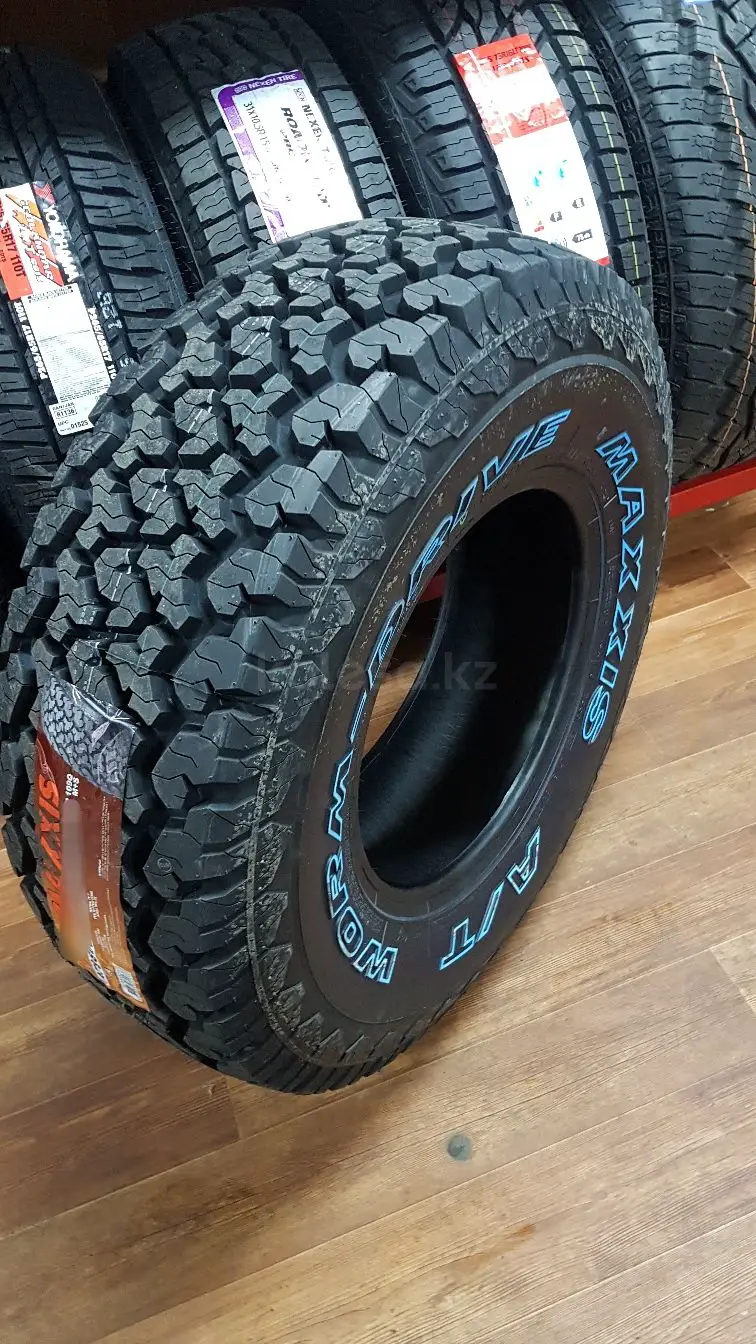 Максис Шины А Т Купить