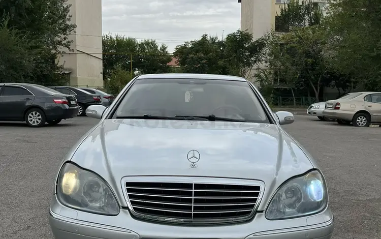 Mercedes-Benz S 350 2003 годаүшін4 800 000 тг. в Шымкент