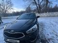 Kia Cadenza 2015 года за 9 200 000 тг. в Тараз – фото 7