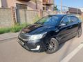 Kia Rio 2013 годаfor4 800 000 тг. в Алматы – фото 9